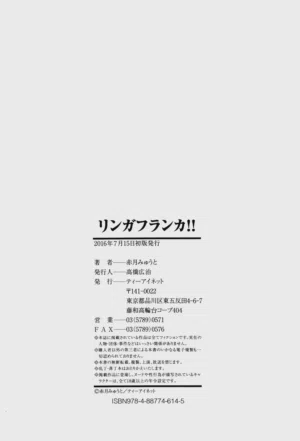 第217頁圖