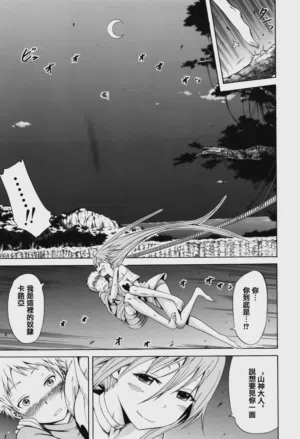 第61頁圖