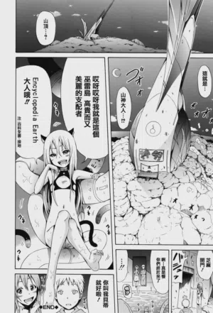 第62頁圖