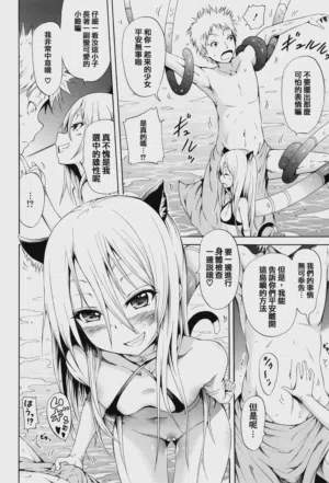 第66頁圖