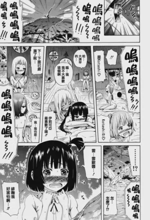 第73頁圖