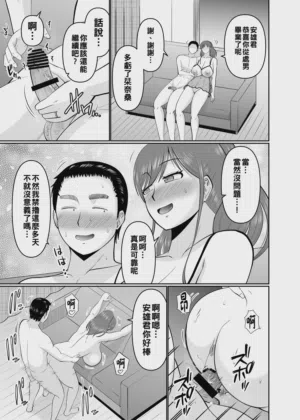第27頁圖
