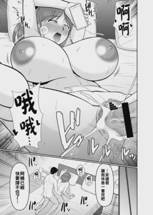 第43頁圖