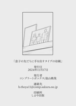 第46頁圖