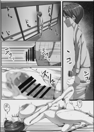 第38頁圖
