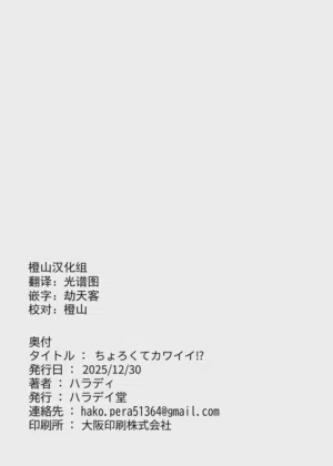 第28页图