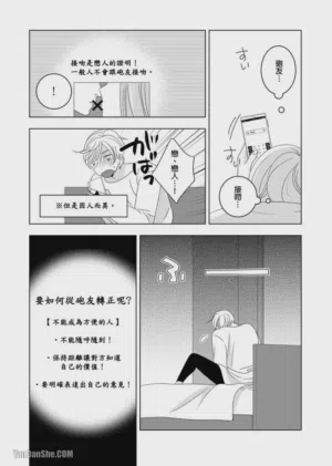 第104頁圖