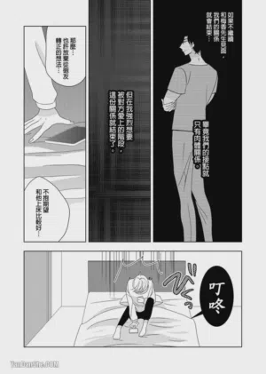 第105頁圖