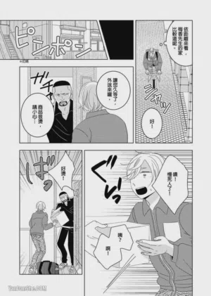 第107頁圖