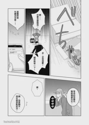 第108頁圖