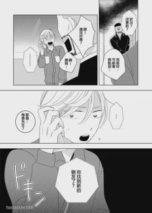 第109頁圖