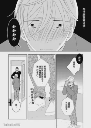 第111頁圖