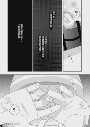 第115頁圖
