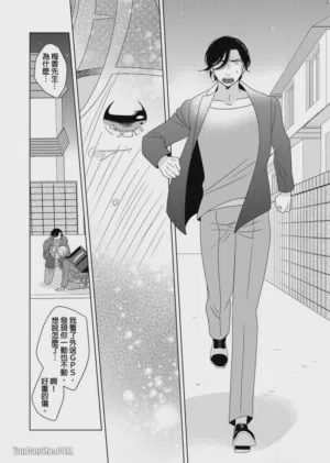 第117頁圖
