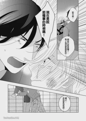 第118頁圖
