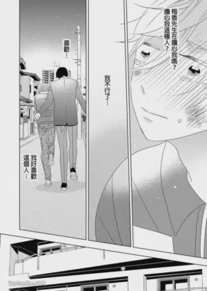第119頁圖