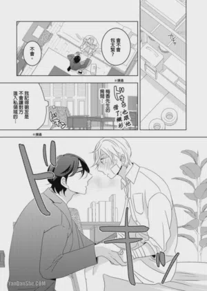 第120頁圖