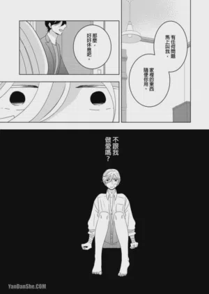 第122頁圖