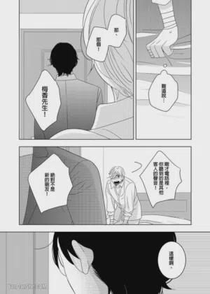 第123頁圖