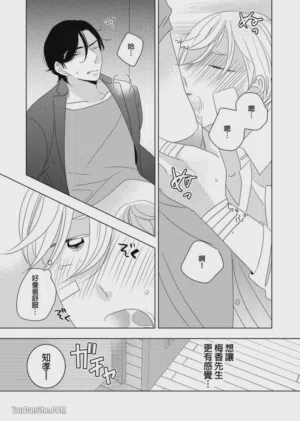 第127頁圖