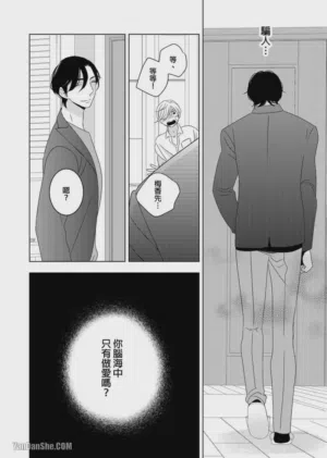 第130頁圖