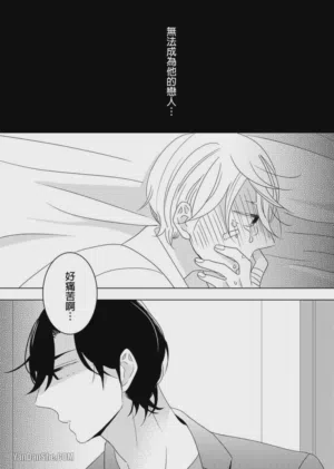 第133頁圖