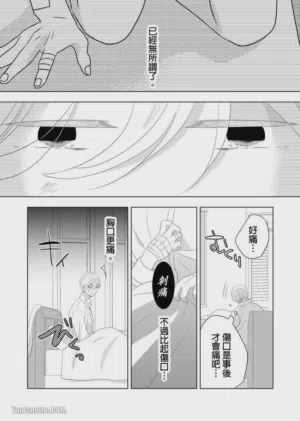 第136頁圖