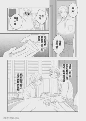 第137頁圖