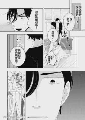 第139頁圖