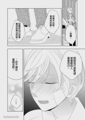 第142頁圖