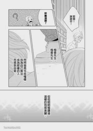 第144頁圖