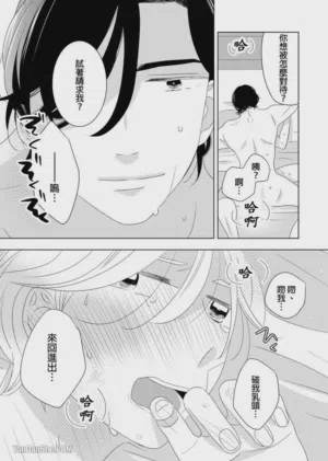 第157頁圖