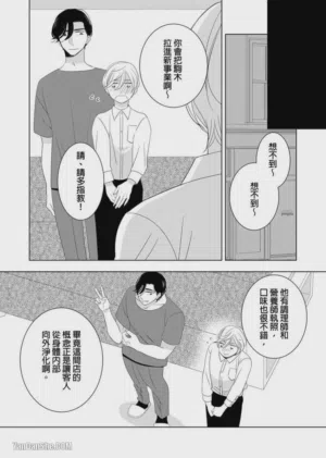 第163頁圖