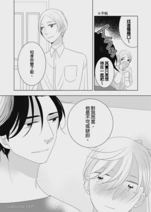 第164頁圖