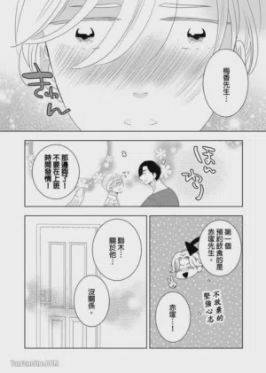 第165頁圖