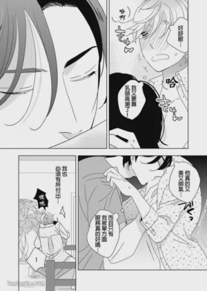 第39頁圖