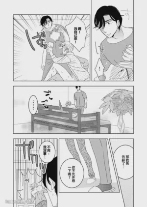 第51頁圖