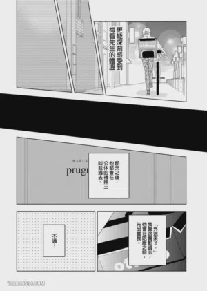 第54頁圖