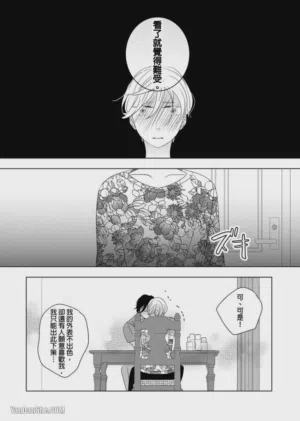 第61頁圖