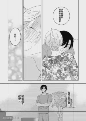 第66頁圖
