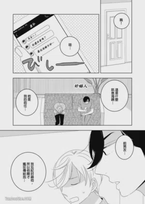 第72頁圖