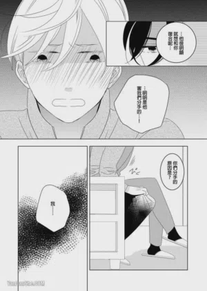 第73頁圖