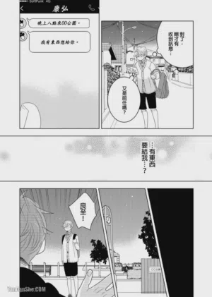 第89頁圖