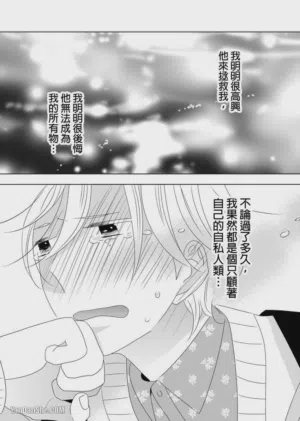 第99頁圖