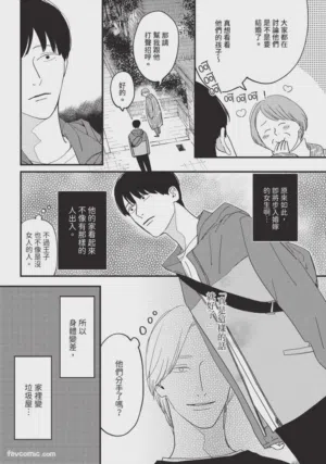 第104頁圖