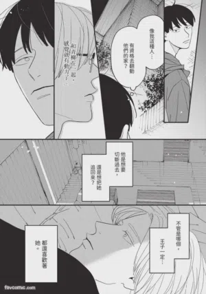 第105頁圖