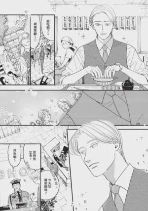 第109頁圖