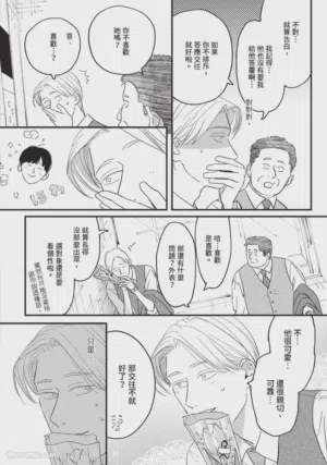 第113頁圖