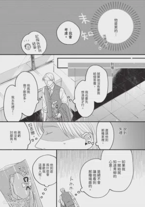 第114頁圖