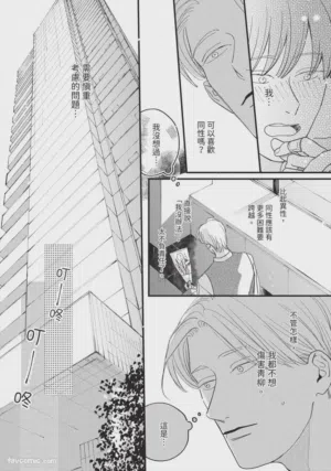 第115頁圖